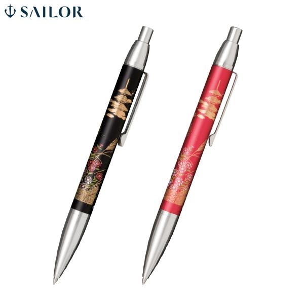 |Cg10{ (񂹕i)Z[[NM DG H {[y 16-0367 S2FI