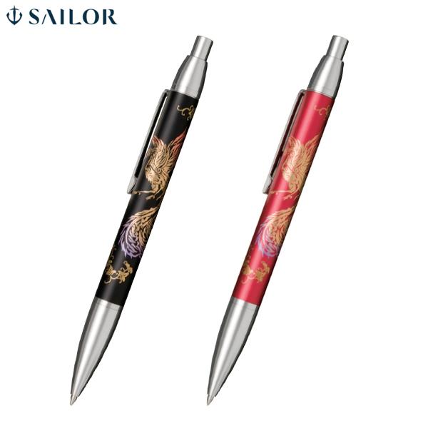  |Cg10{ Z[[NM DG l_ 鐝 {[y 16-0375 S2FI