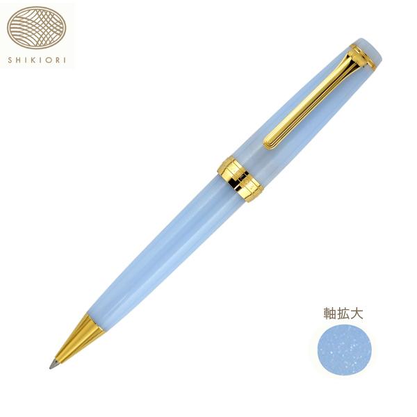 {|Cg10{ (񂹕i)Z[[NM SHIKIORI lGD Ƃ΂Ȃ {[y@D 16-0720-204