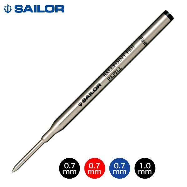 SAILOR　セーラー万年筆ボールペンリフィル替え芯　細字黒3本　互換品　6sl SAILORセーラー万年筆ボールペンリフィル替え芯細字黒3本互換品6sl