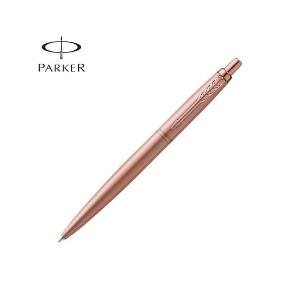 BF͓X|Cg10{ PARKER p[J[ JOTTER XL Wb^[ XL {[y sNS[hPGT 2122659