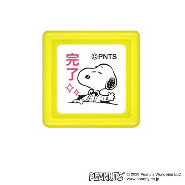 こどものかお スヌーピー ミニスタンプ浸透印 019 完了 24 019 24 019 ビッツ ボブ Yahoo 店 通販 Yahoo ショッピング
