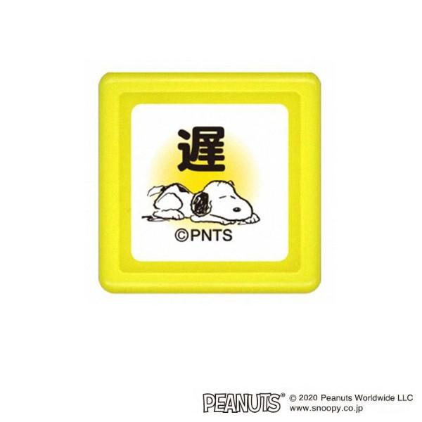 ǂ̂ Xk[s[ ~jX^vZ 026 x 2204-026