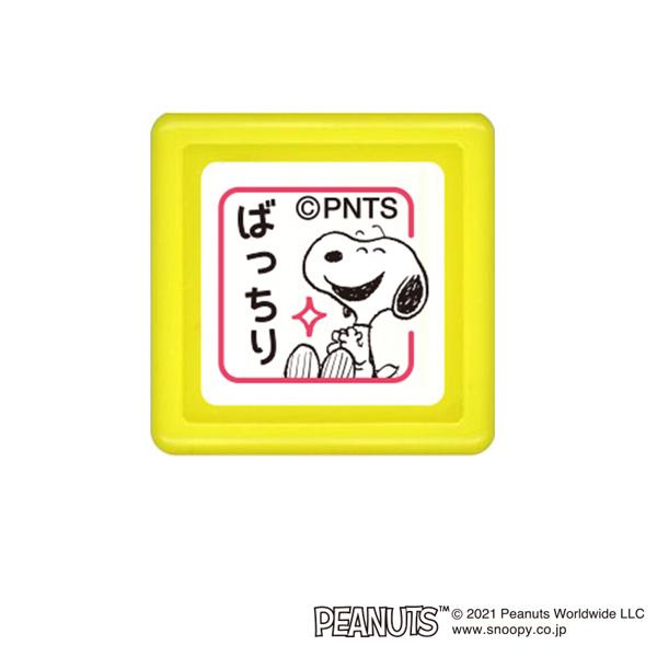 {|Cg10{ ǂ̂ Xk[s[ ~jX^vZ 053 ΂ 2204-053