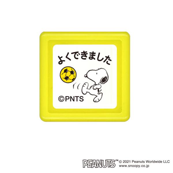 {|Cg10{ ǂ̂ Xk[s[ ~jX^vZ 061 悭ł܂ 2204-061