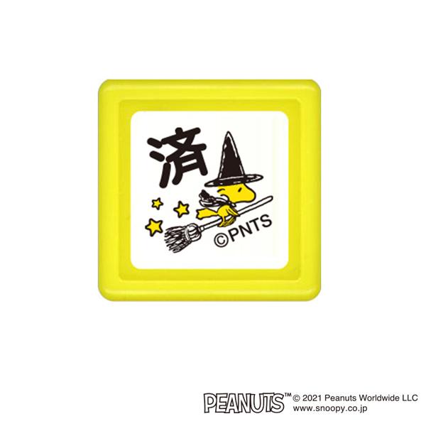 ǂ̂ Xk[s[ ~jX^vZ 062  Woodstock 2204-0622204-062