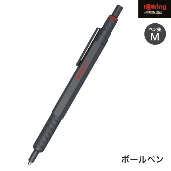 ロットリング Rotring 600 ボールペン M ダークストーン 2204408