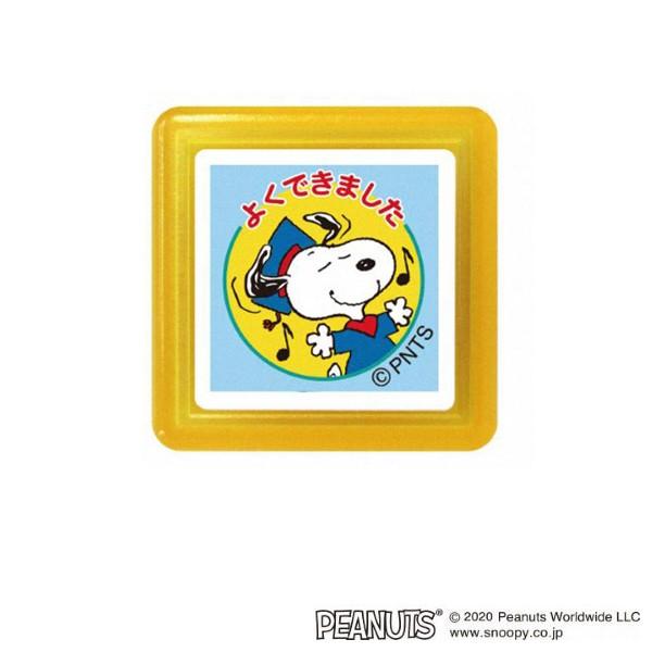 {|Cg10{ ǂ̂ Xk[s[ ZX^v 悭ł܂ 2208-174 [YIi]