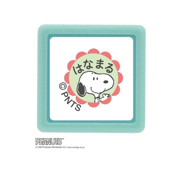 SNOOPY（スヌーピー） 爆買WEEKとポイント10倍 こどものかお N