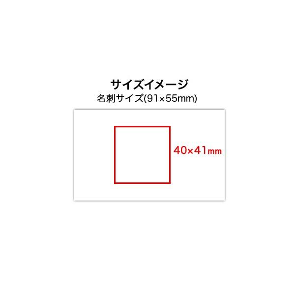こどものかお スヌーピー コレクションスタンプ 023 2247 023 023チアポンポン 2247 023 ビッツ ボブ Yahoo 店 通販 Yahoo ショッピング