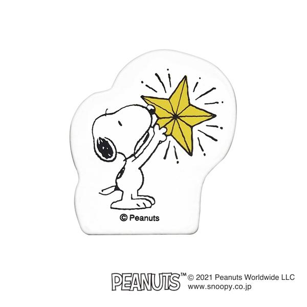 スヌーピー 星 文房具 文具の人気商品 通販 価格比較 価格 Com