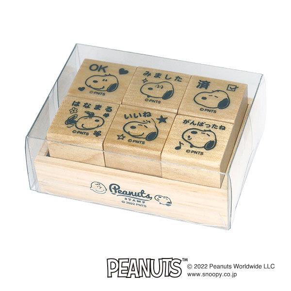 {|Cg10{ ǂ̂ Xk[s[ 6PX^vZbg Xk[s[ ] 2280-001