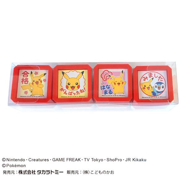 {|Cg10{ ǂ̂ |PZ SQ 4PZbg 2891-003