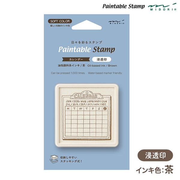 爆買WEEKポイント10倍MIDORI ミドリ スタンプ浸透印 カレンダー 月曜