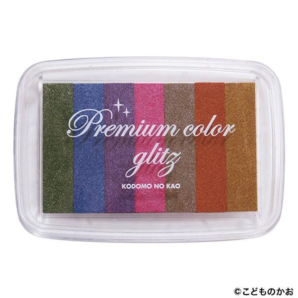 こどものかお プレミアムカラーグリッツ ルシアン 4167-002 :4167-002:ビッツボブ Yahoo!店 - 通販 - Yahoo!ショッピング こどものかお プレミアムカラーグリッツ ルシアン 4167-002 :4167-002:ビッツボブ Yahoo!店 - 通販 - Yahoo!ショッピング