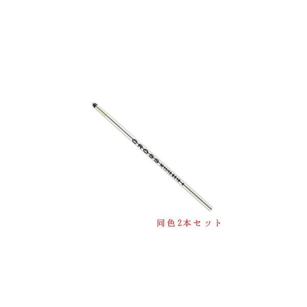 {|Cg10{ CROSS NX Tech3/Tech4/}CNyp֐c2{Zbg ME (ME)