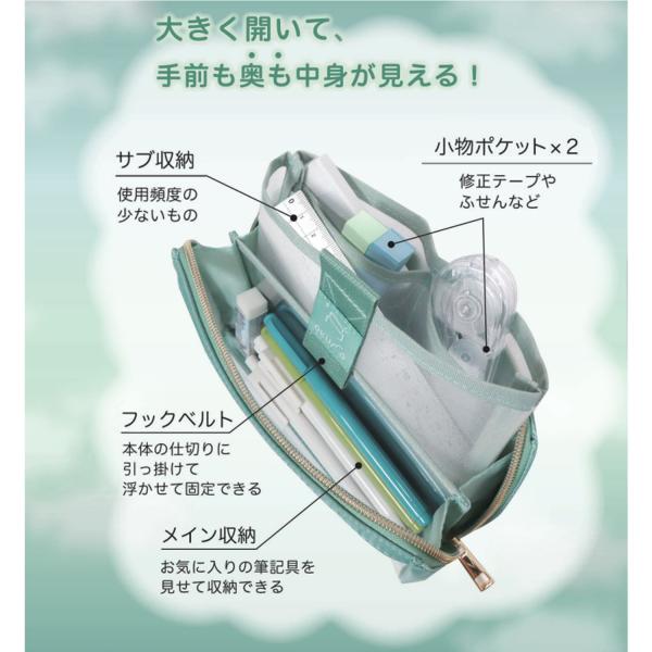 printus_ak075_2_d_20260205235755