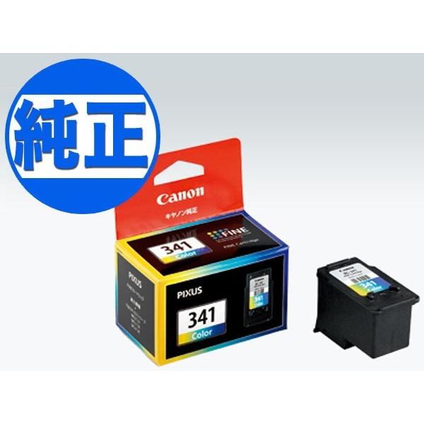 キヤノン（Canon） 当店ポイント10倍 純正インク BC-341インクタンク