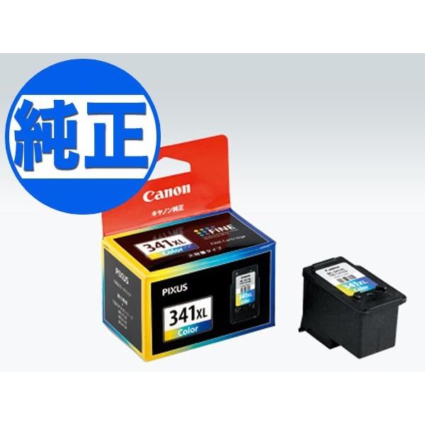 キヤノン キヤノン(CANON) 純正インク BC-341XLインクタンク  