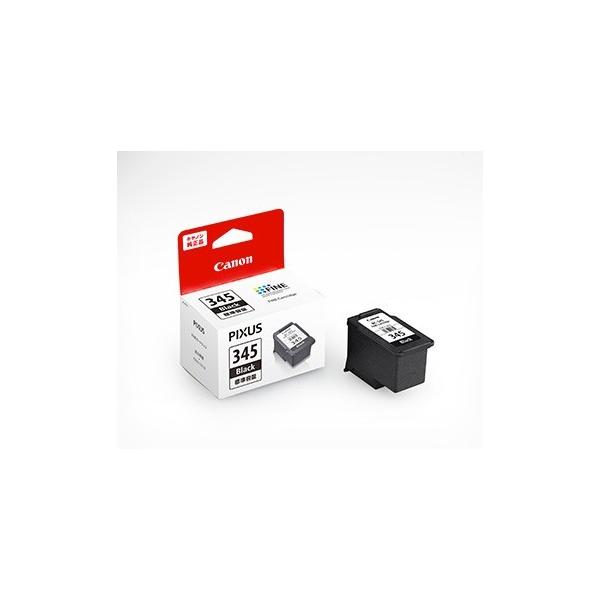 【純正】キャノン　インクカートリッジ　345 346 大容量　12個　使用済 キヤノン BC-345 BC-346 Canon 純正インクカートリッジ セット