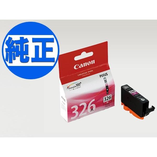 キヤノン キヤノン(CANON) 純正インク BCI-326インクタンク
