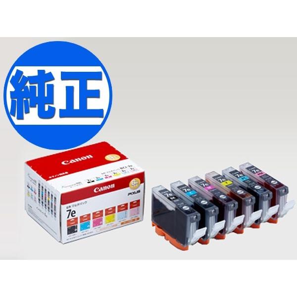 大量 Canon キヤノン 純正 インクカートリッジ BCI-7e Amazon.co.jp: Canon キヤノン 純正 インクカートリッジ BCI-7e