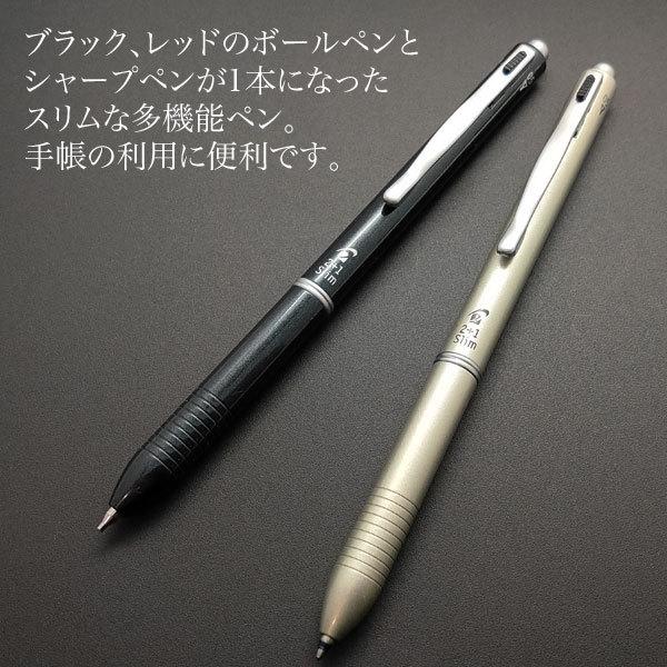 Pilot パイロット 2 1 Slim スリム シルバー プレゼント Bkh 2sr S ビッツ ボブ Yahoo 店 通販 Yahoo ショッピング