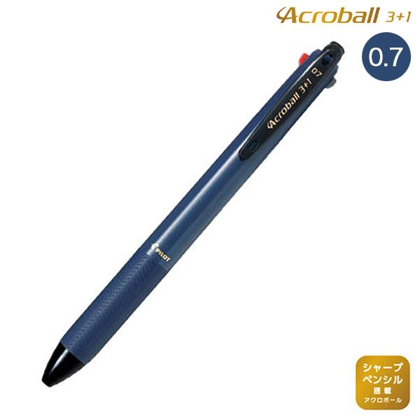 Pilot パイロット Acroball アクロボール 3 1 細字 Bkhab 50f 2色から選択 Bkhab 50f ビッツ ボブ Yahoo 店 通販 Yahoo ショッピング