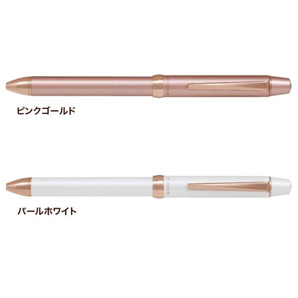 Pilot パイロット 3 1 Ridge リッジ Bthrt5sr 2色から選択 Bthrt5sr P ビッツ ボブ Yahoo 店 通販 Yahoo ショッピング