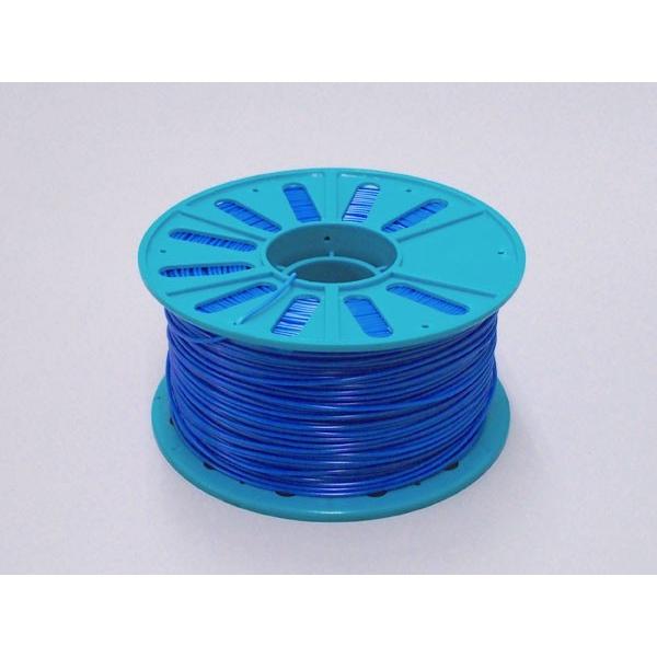 【処分セール】【仕様】色:ブルーサイズ:直径1.75mm【商品情報】PDA・パソコン関連製品|3Dプリンター|商品番号:CBS-FMABS-01BL 3Dプリンター ABSフィラメント 1.75mm ブルー(500g)ABS樹脂フィラメント...