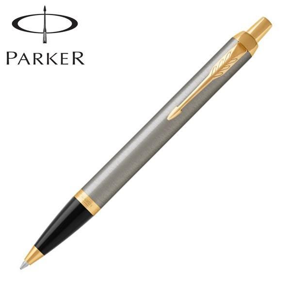 PARKER パーカー IM The Core Line ボールペン 19-75642