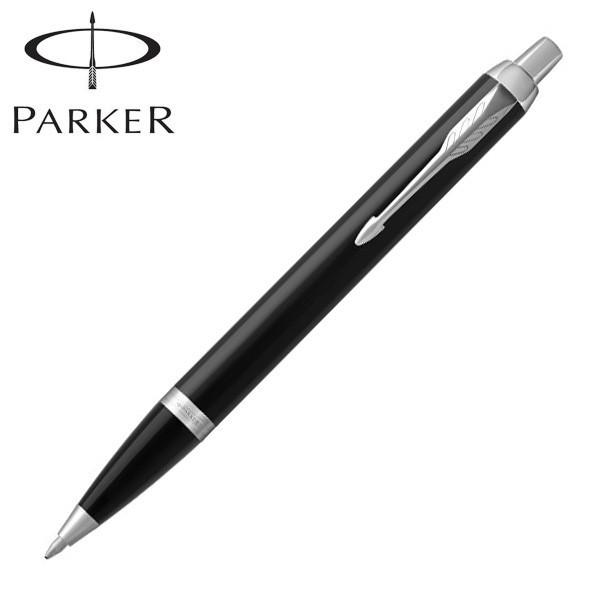 PARKER �p�[�J�[ IM �A�C�G�� The Core Line �R�A���C�� �{�[���y�� �u���b�NCT 19-75636 [�M�t�g]