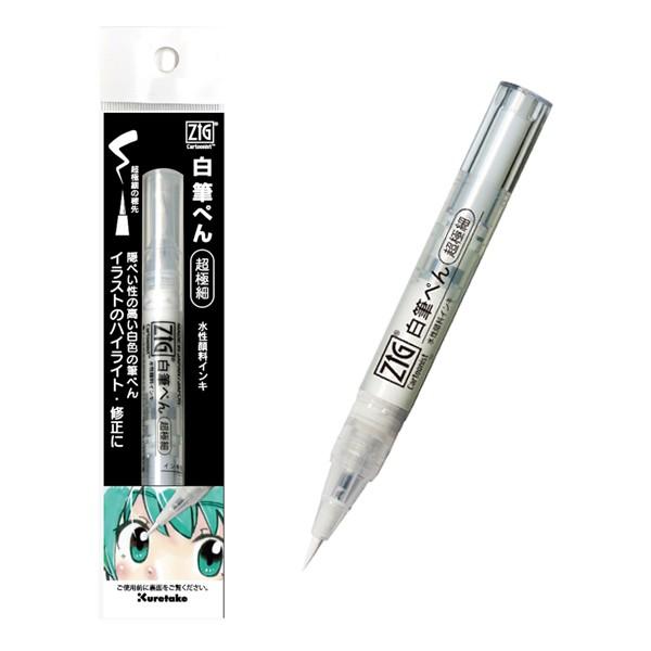 | Kuretake ZIG Cartoonist M؂ ɍ CNBW-02S zCg ɍ