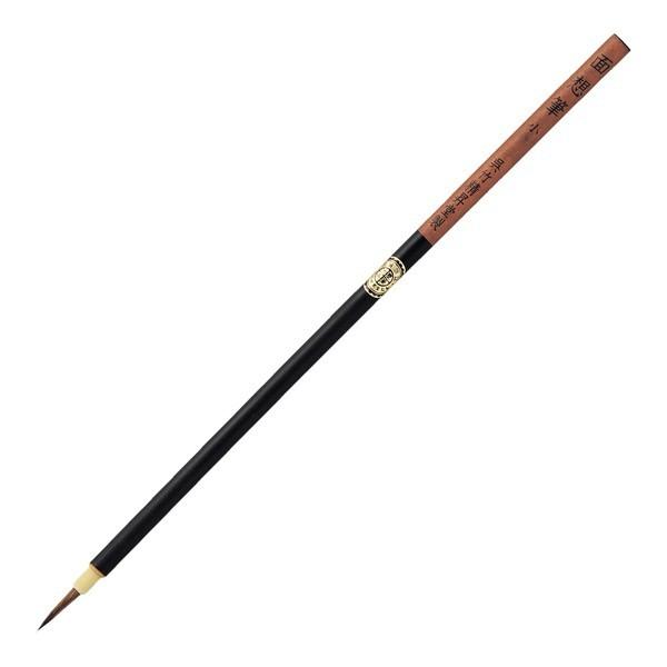 {|Cg10{ | Kuretake ZIG CARTOONIST MENSO BRUSH SMALL CNJT100-1