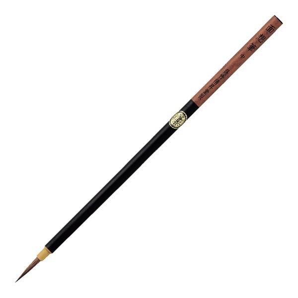 {|Cg10{ | Kuretake ZIG CARTOONIST MENSO BRUSH MEDIUM CNJT100-2
