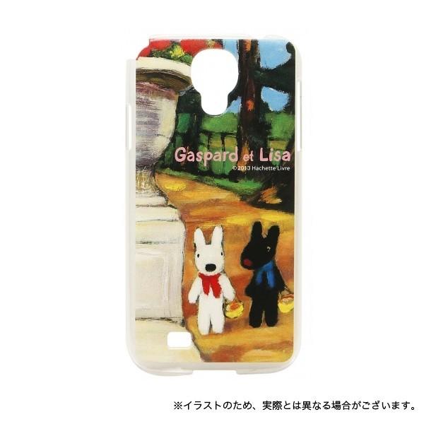 リサとガスパール Galaxy S4 Sc 04e 専用キャラクタージャケット Cos 71a ビッツ ボブ Yahoo 店 通販 Yahoo ショッピング