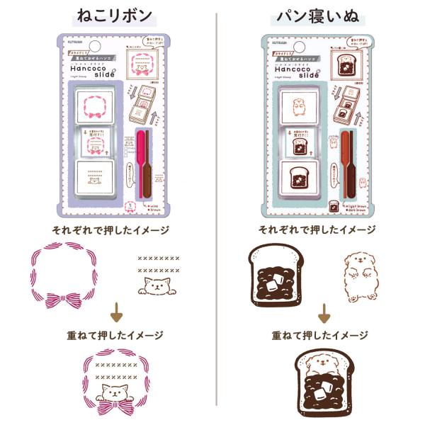 printus_de018_1_d_20250808145341