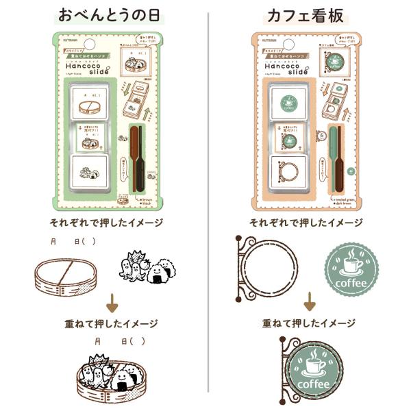 printus_de018_3_d_20250808145341