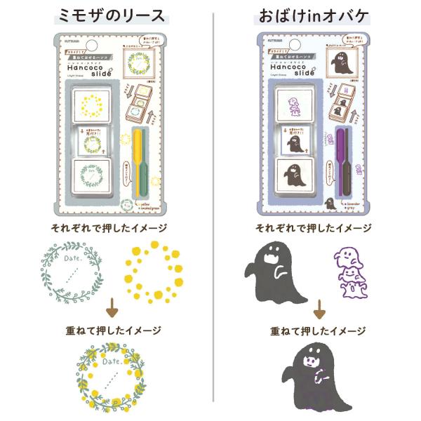 printus_de018_4_d_20250808145339