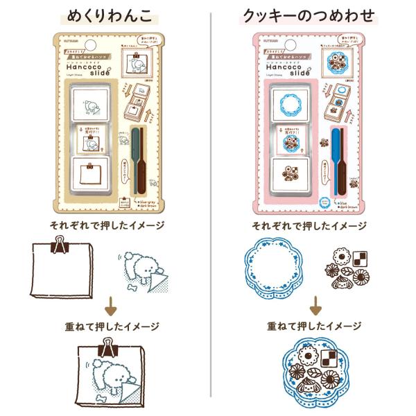 printus_de018_5_d_20250808145339