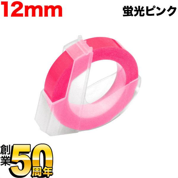 �_�C���p �݊� �e�[�v DM1203-KPK �O���b�V�[���x�� �₠�� �e�[�v��12mm/�u���s���N