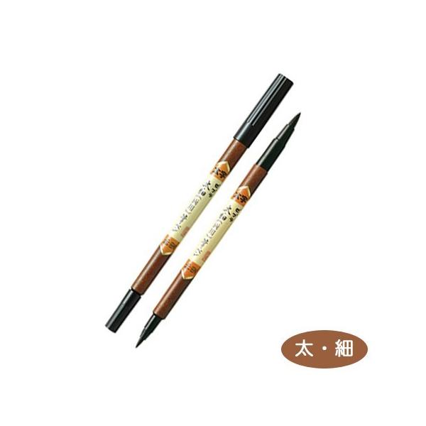 |Cg5{ ZEBRA [u My Eׁp FD-501