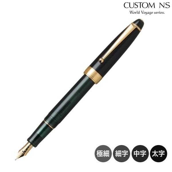 printus_fkns-1-g