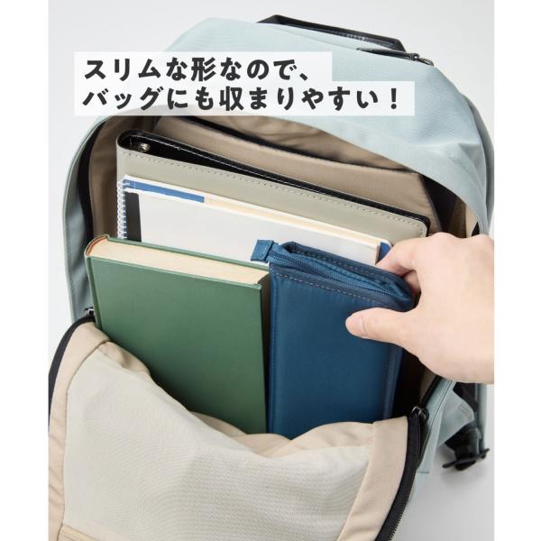 printus_fy1419_3_d_20251001235418