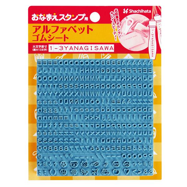 {|Cg10{ V`n^ Shachihata Ȃ܂X^vp At@xbgSV[g GA-CGA1