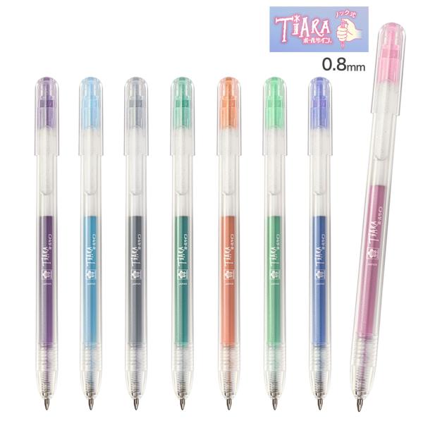 サクラクレパス ボールサイン ティアラノック GBRA208 8色から選択
