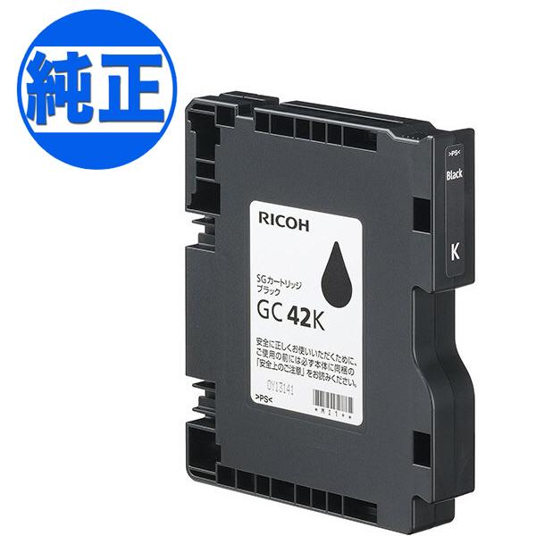 リコー（RICOH） 当店ポイント10倍 純正インク SGカートリッジ Mサイズ