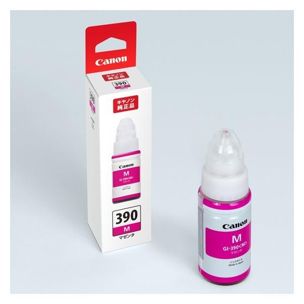 キャノン純正インク　390　 6本 キヤノン（Canon） 純正インク GI-390 インクボトル マゼンタGI-390M