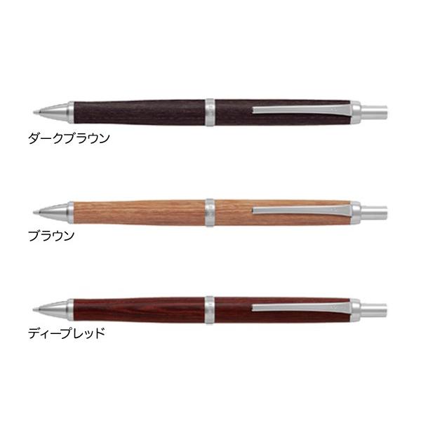 Pilot パイロット Legno レグノ シャープペンシル Hle 250k プレゼント 全3色から選択 Hle 250k ビッツ ボブ Yahoo 店 通販 Yahoo ショッピング