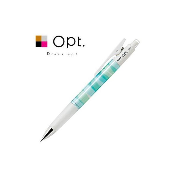 シャープペン20点セット PILOT（パイロット） 爆買WEEKとポイント10倍 opt オプト 0.5mm